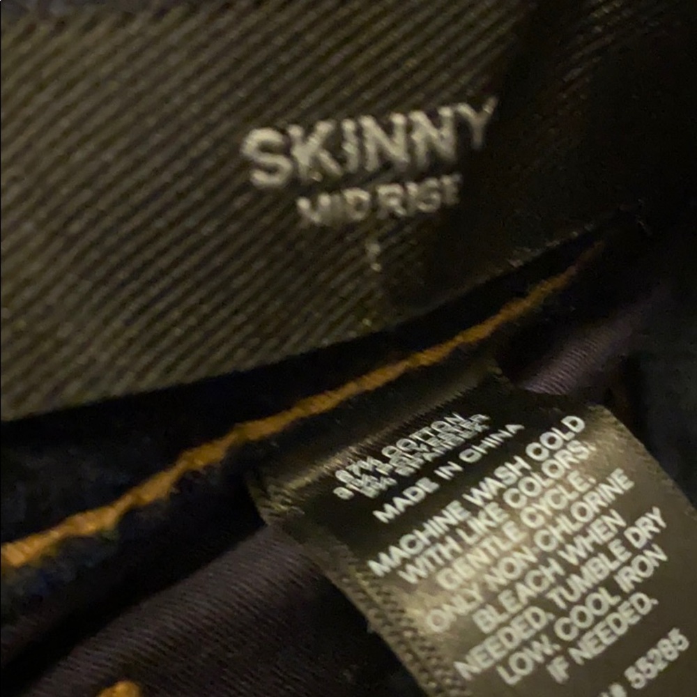 Express Jeans - Picture 4 of 4